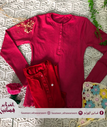 بيزيك زراير