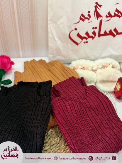 بيزيك عجينه مضلع