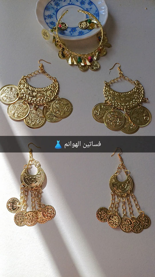 كردان وحلق للرقص