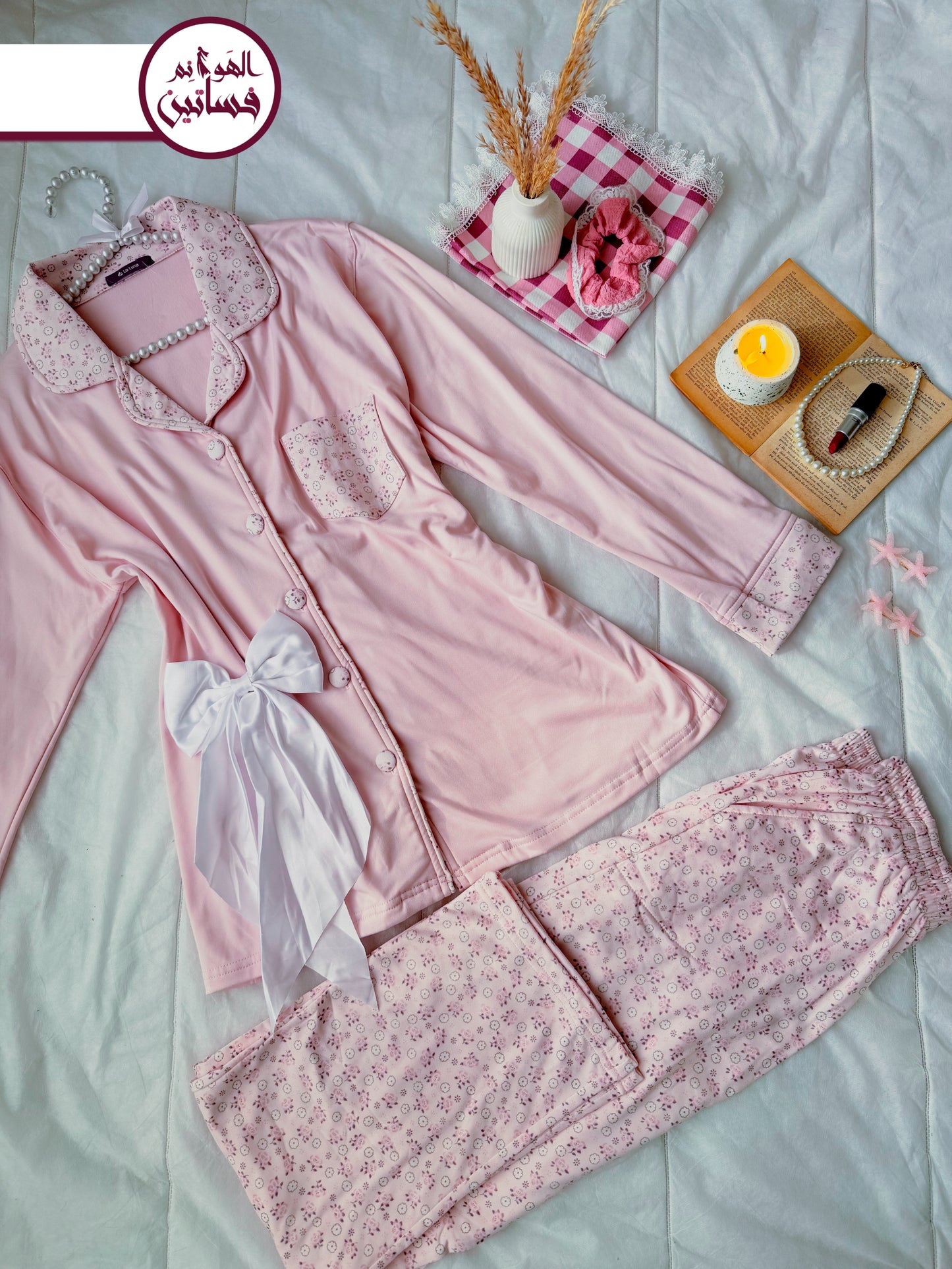 بيجامة ورد جوري