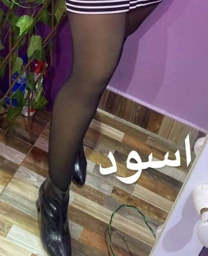 كولون ساده مبطن فرو