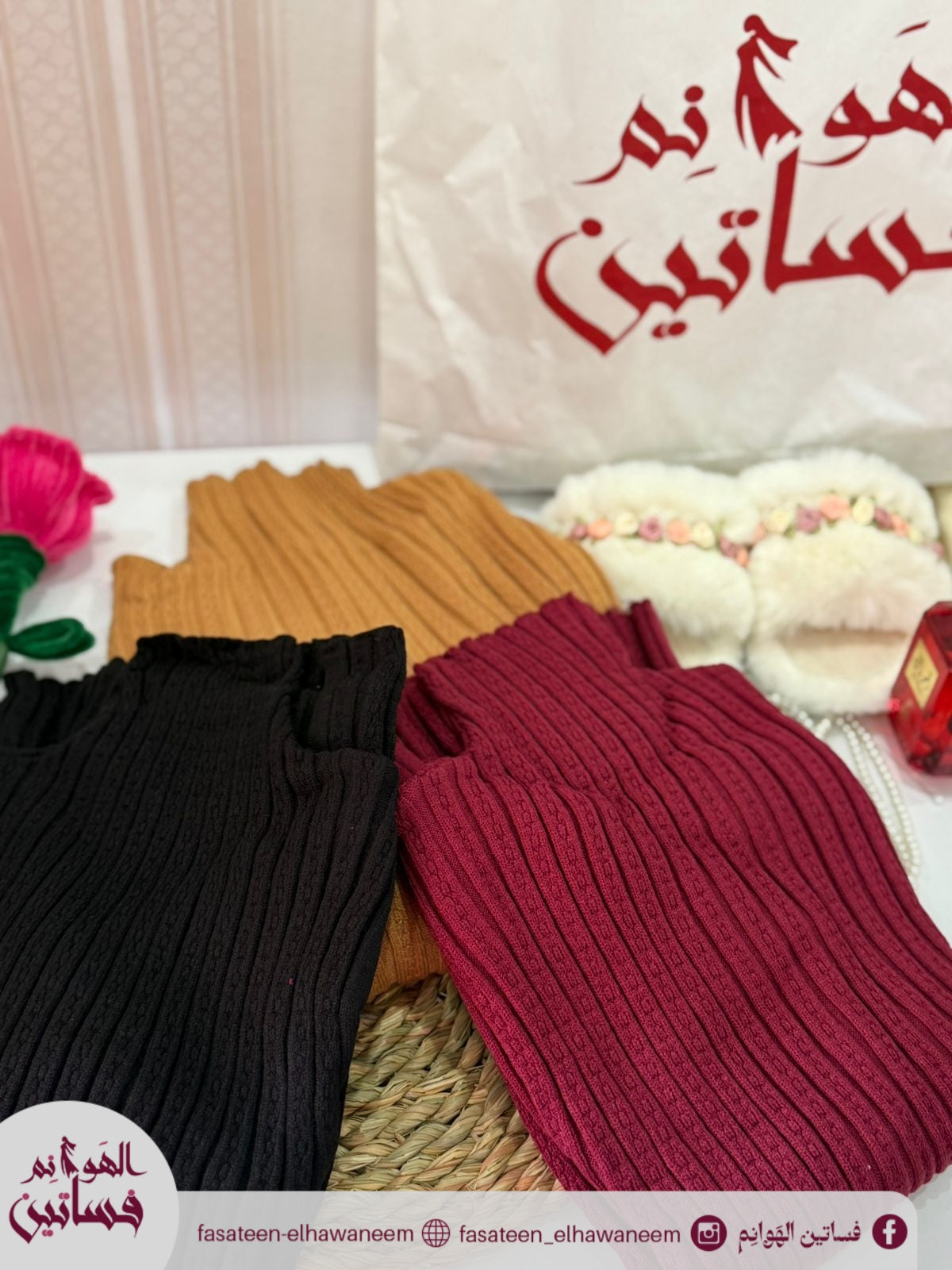 بيزيك عجينه مضلع