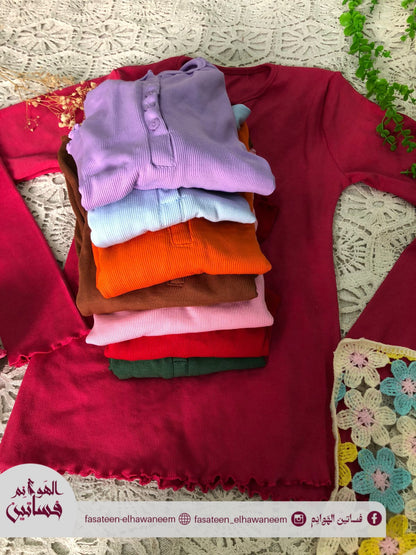 بيزيك زراير