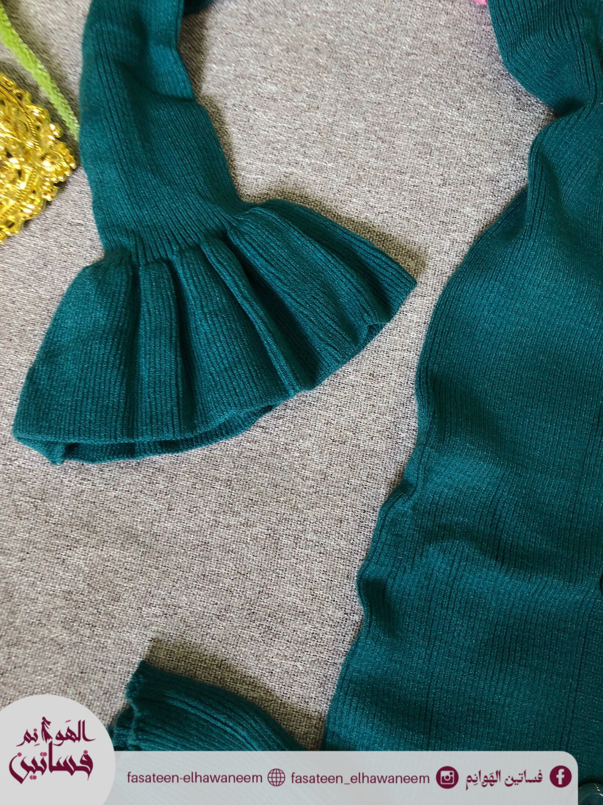 فستان تريكو عجينة