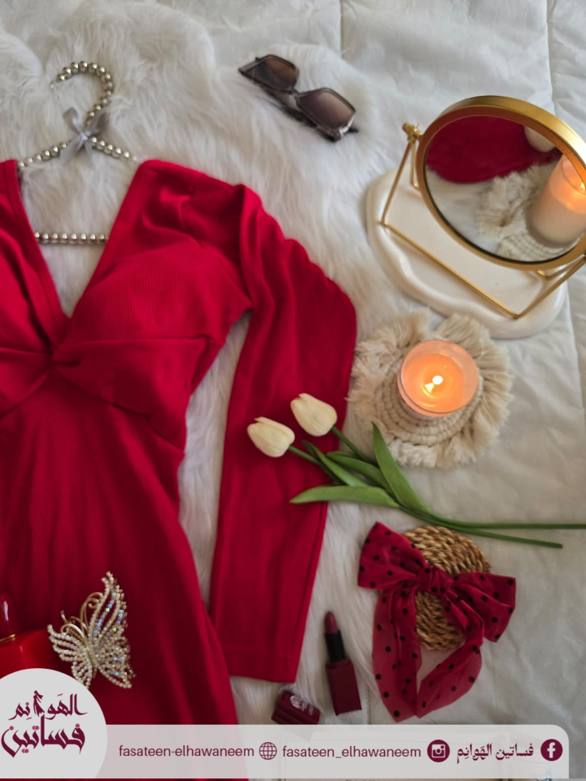 فستان فيونكة