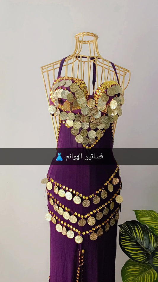 بدلة كوينز