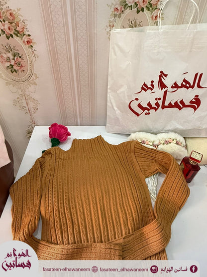 بيزيك عجينه مضلع