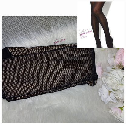 كولون فرو مبطن