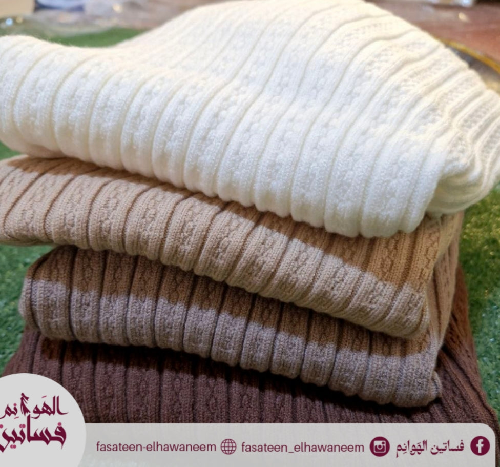 بيزيك عجينه مضلع