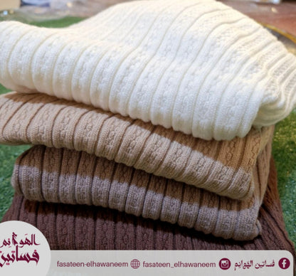 بيزيك عجينه مضلع