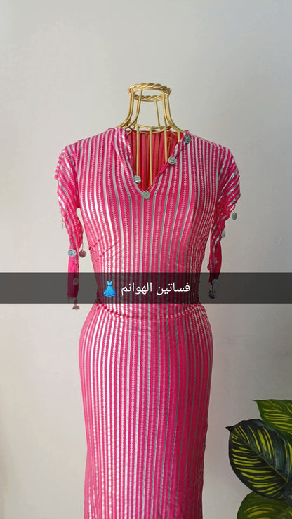 بدلة نانسي