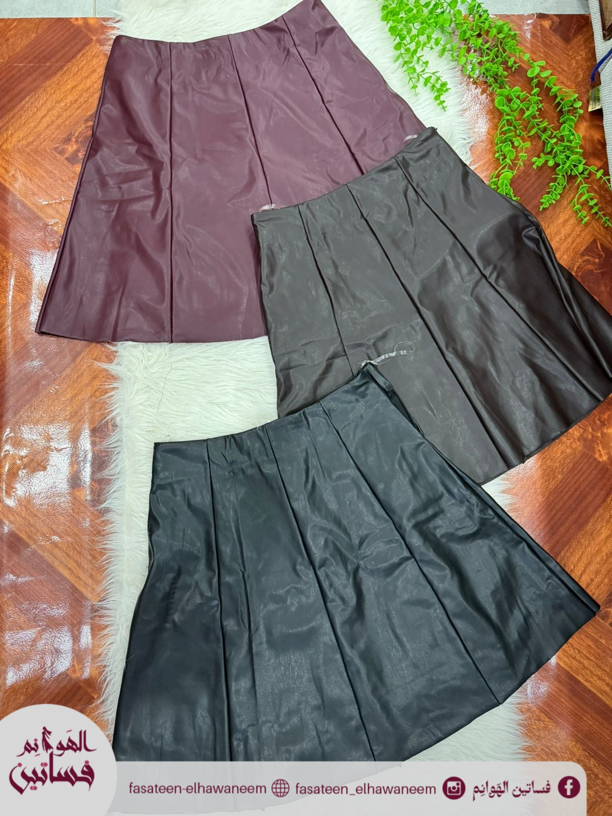 اسكيرت جلد كالوش