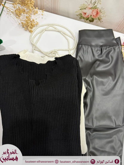 بيزيك زجزاج