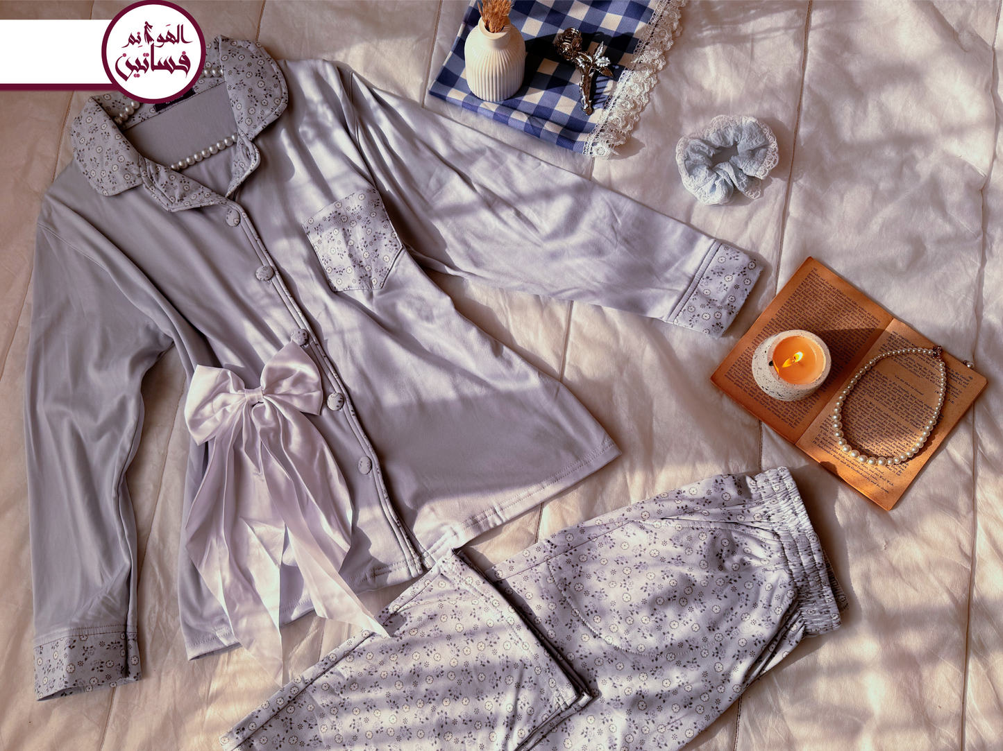 بيجامة ورد جوري