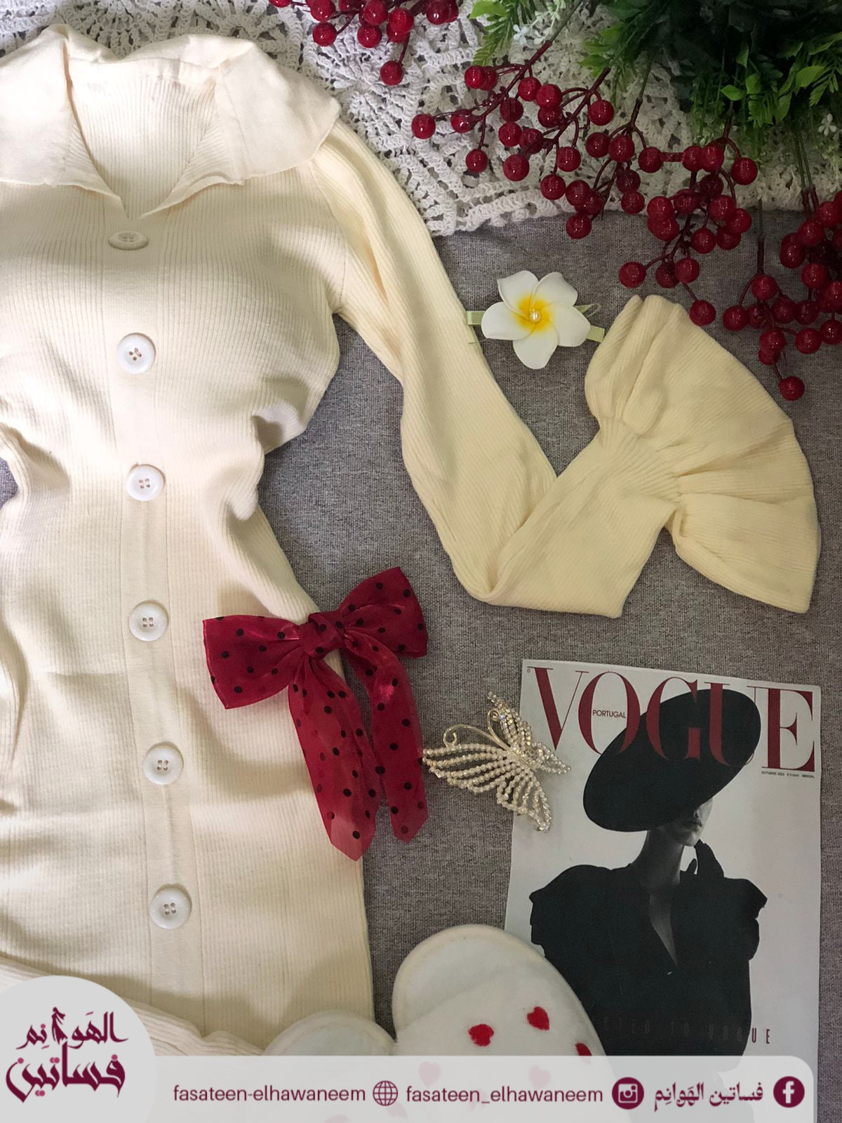 فستان تريكو عجينة