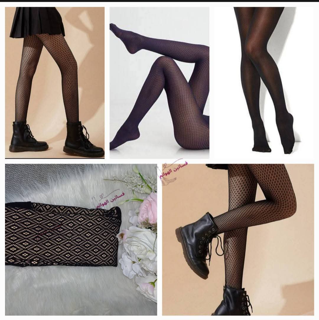 كولون فرو مبطن