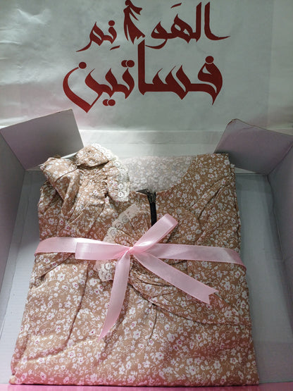 اسدال فسكوز