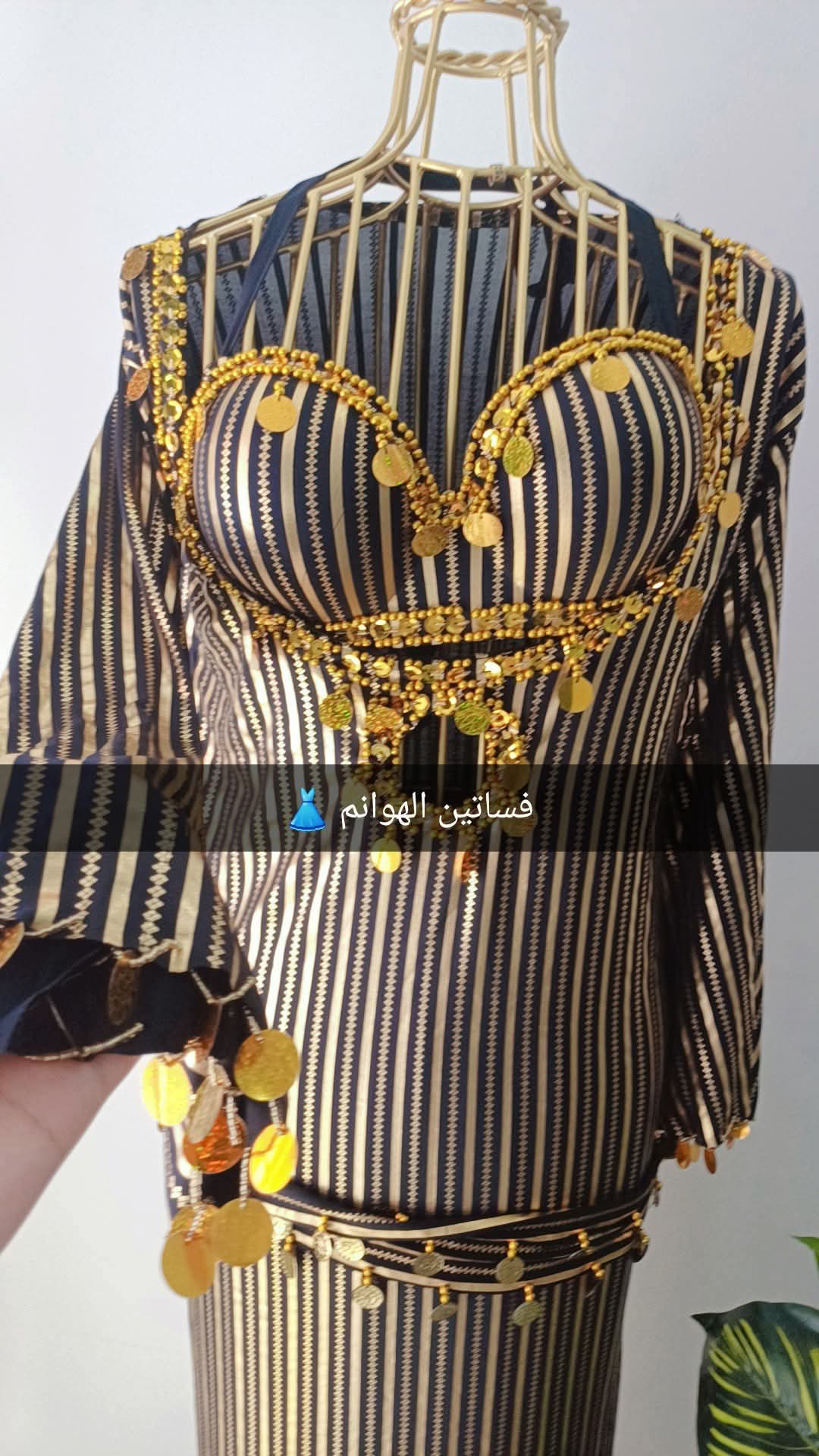 بدلة رقص