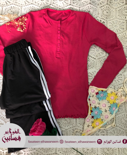 بيزيك زراير