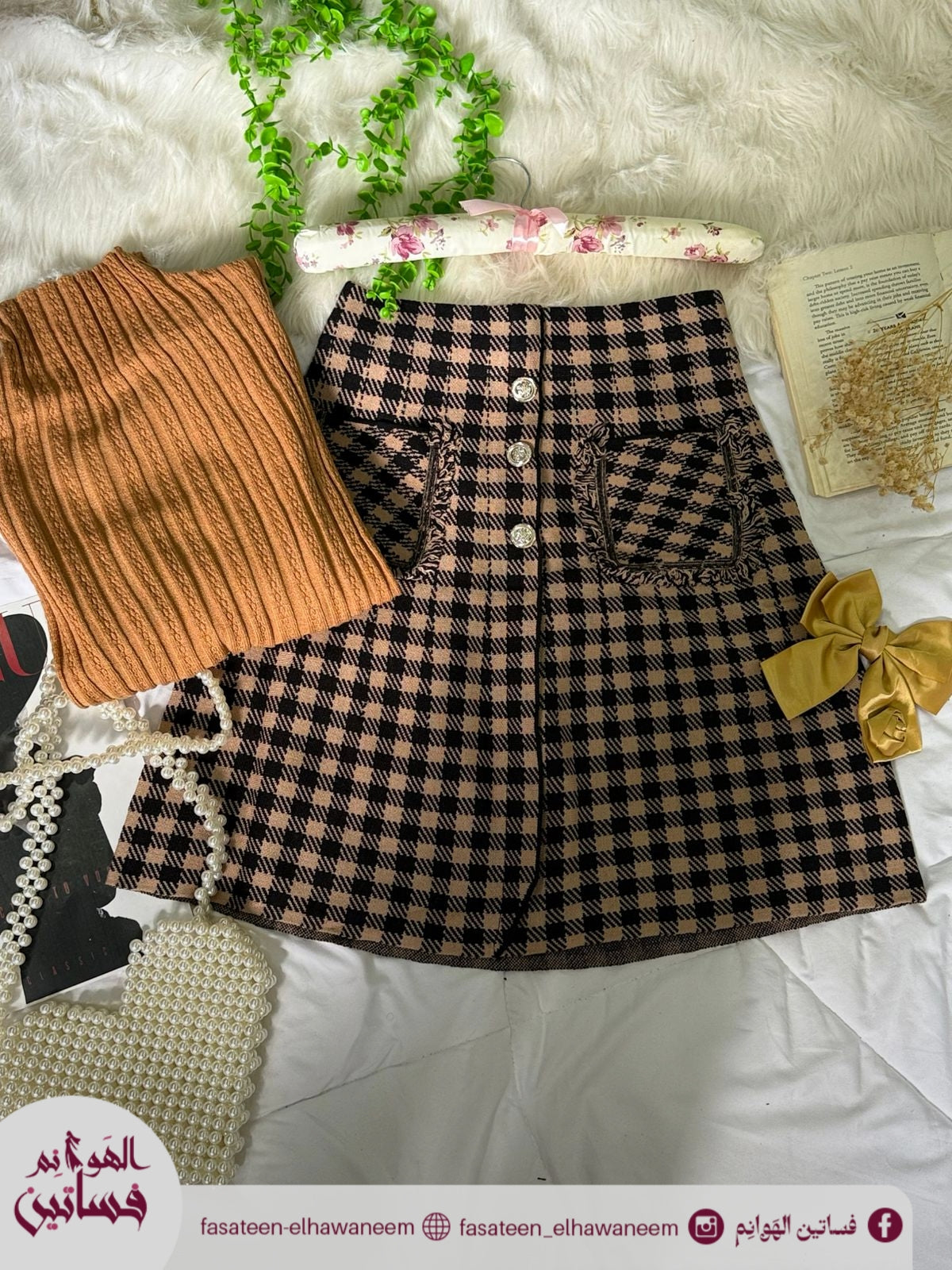 اسكيرت شراشيب قصيرة