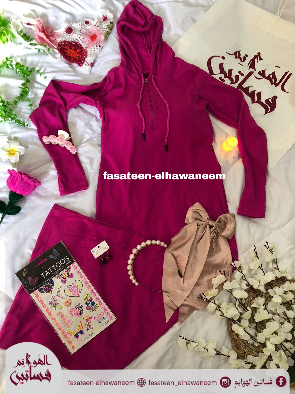 فستان صك سادة