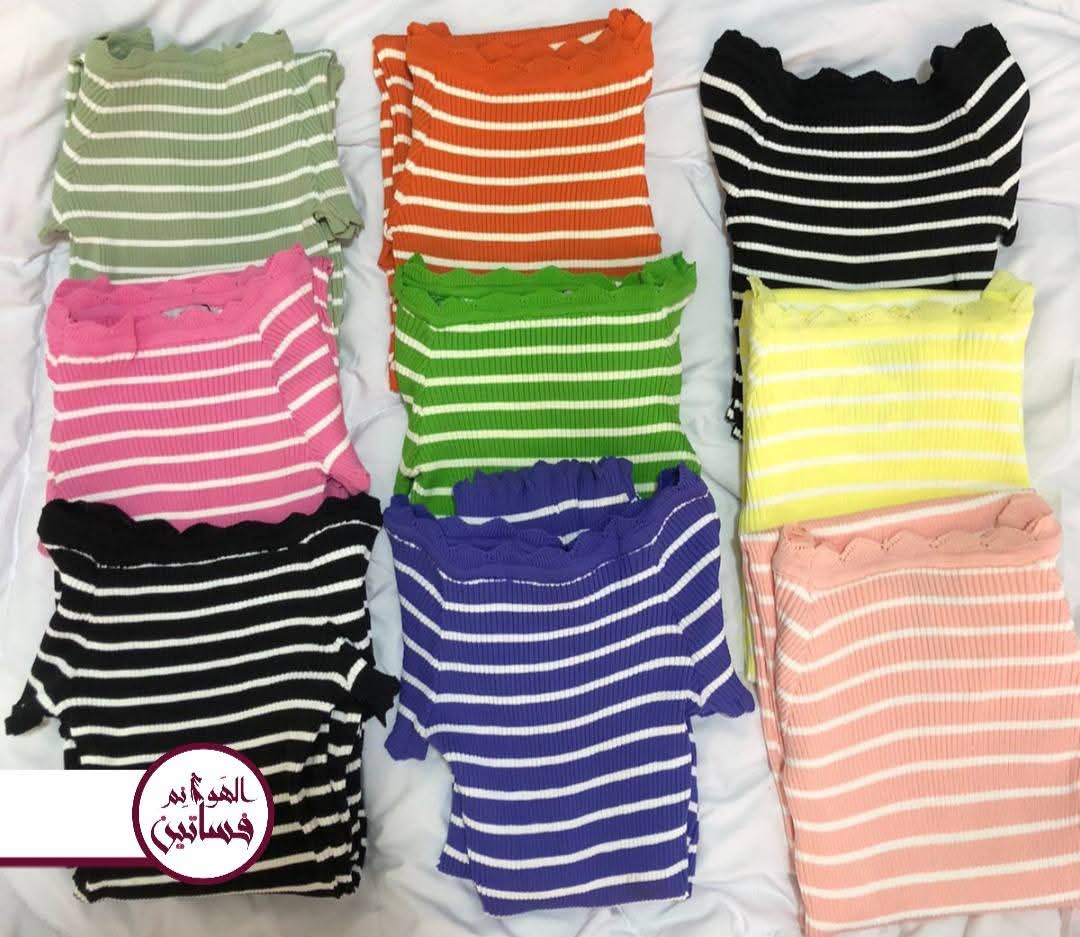 فستان تريكو مقلم