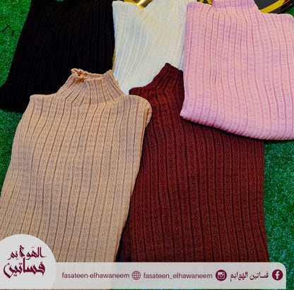 بيزيك عجينه مضلع