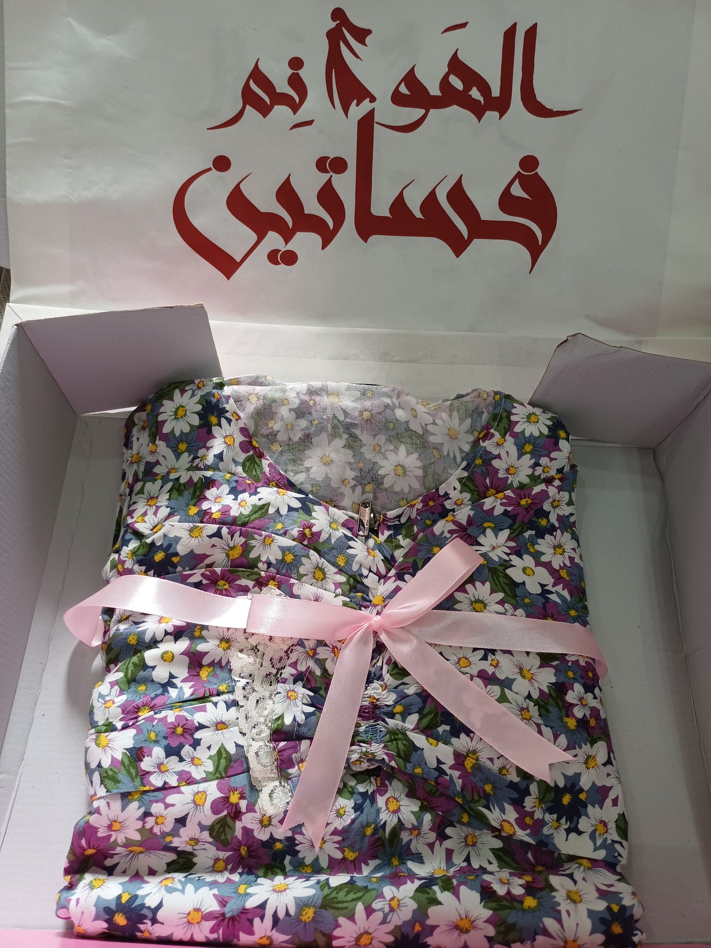 اسدال فسكوز