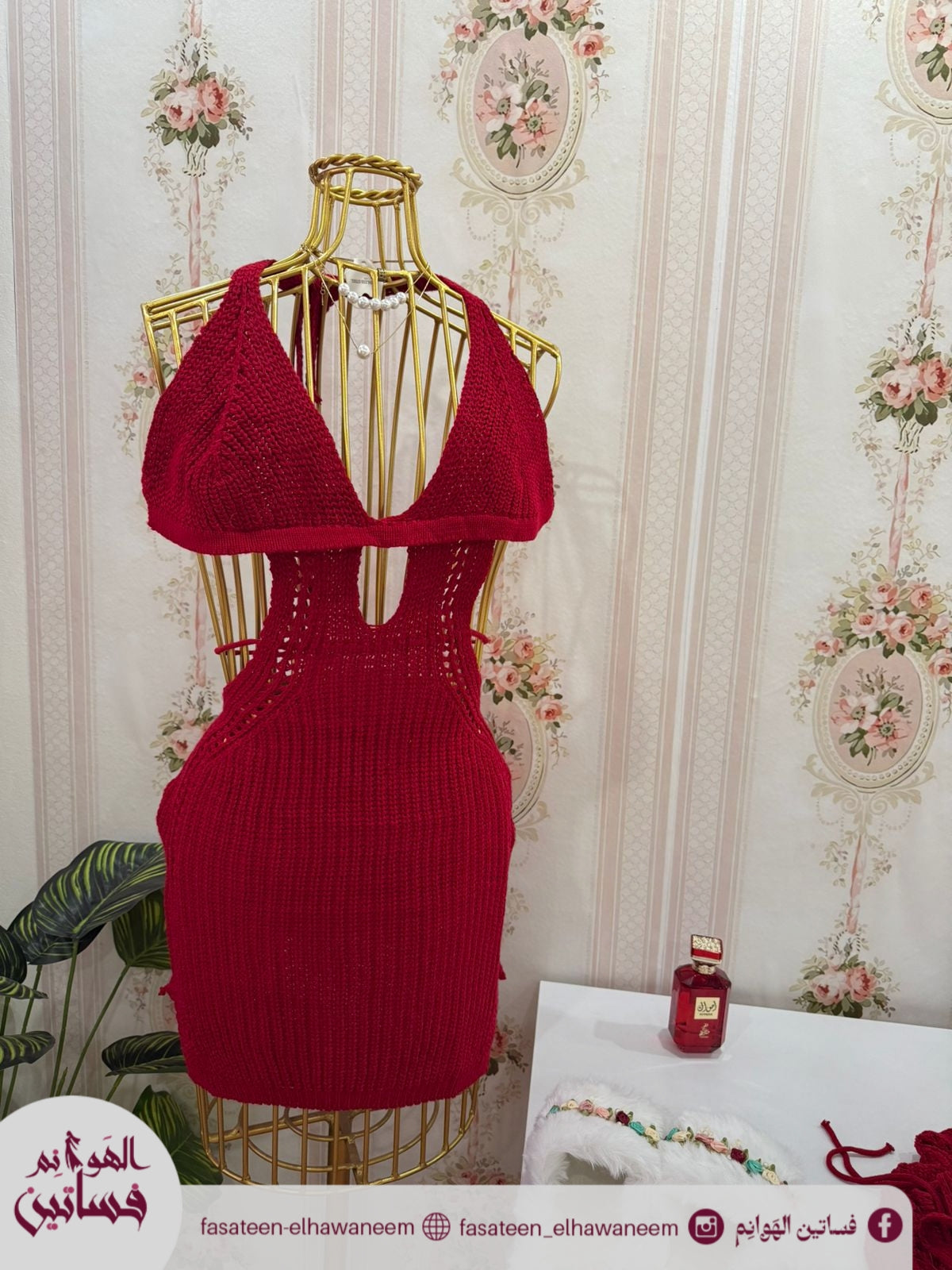 فستان سهرة تريكو