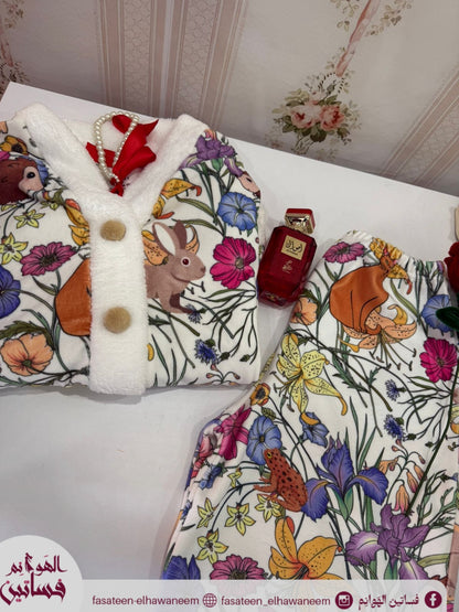 بيجامة فرو بطانيه 🥳