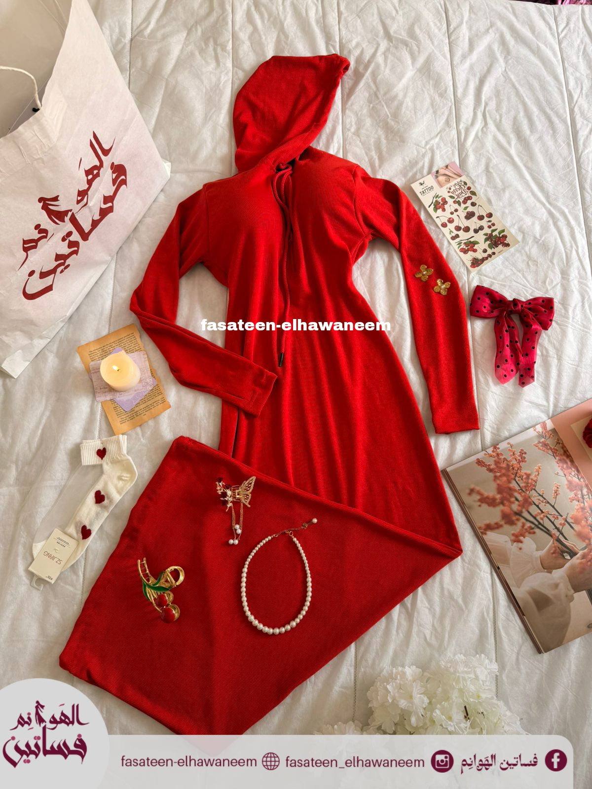 فستان صك سادة