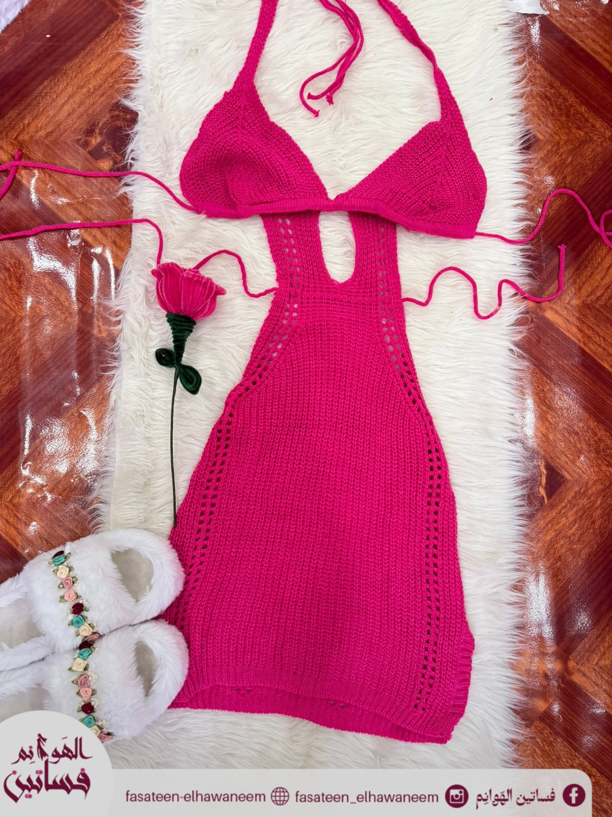 فستان سهرة تريكو