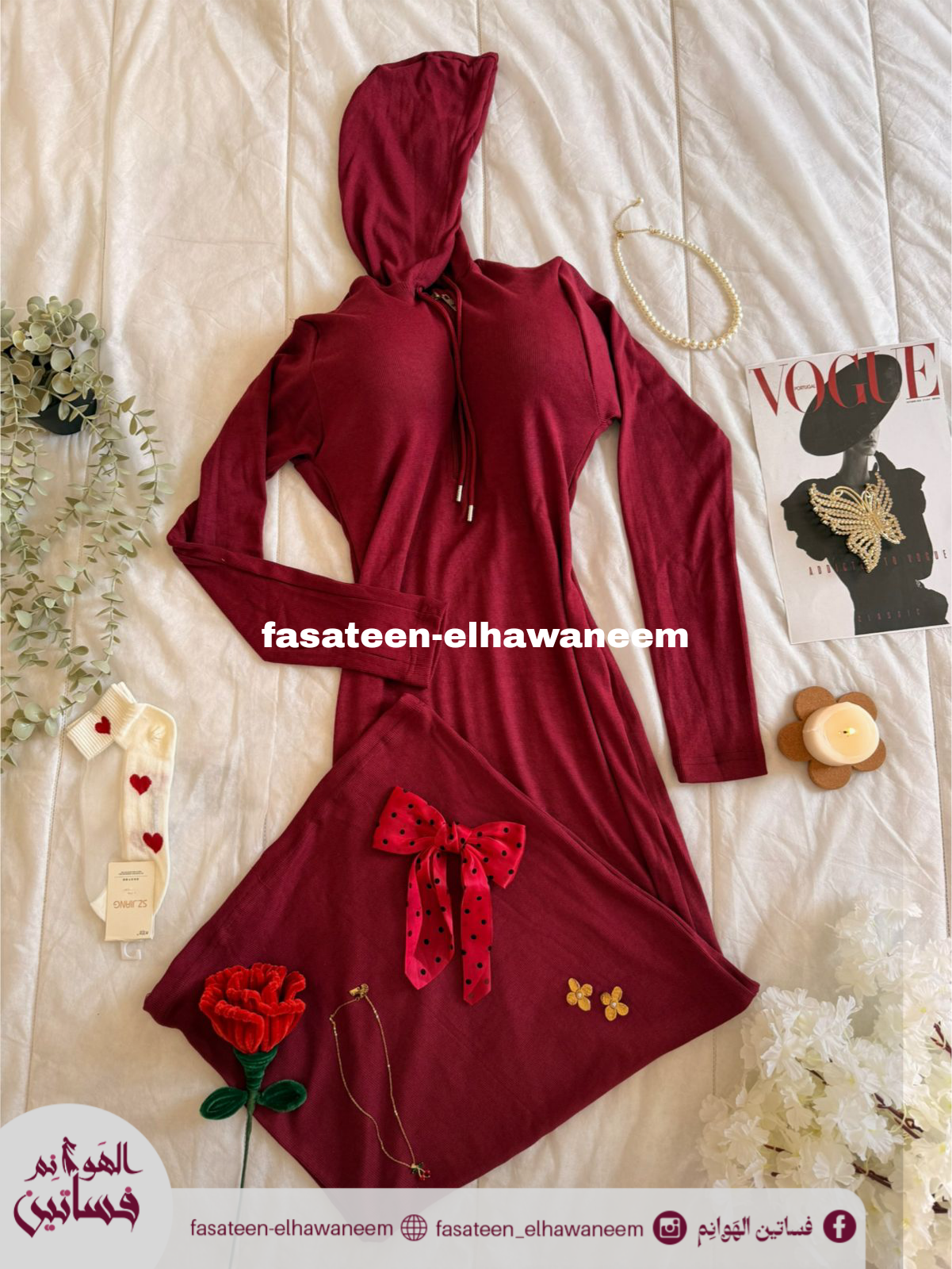 فستان صك سادة