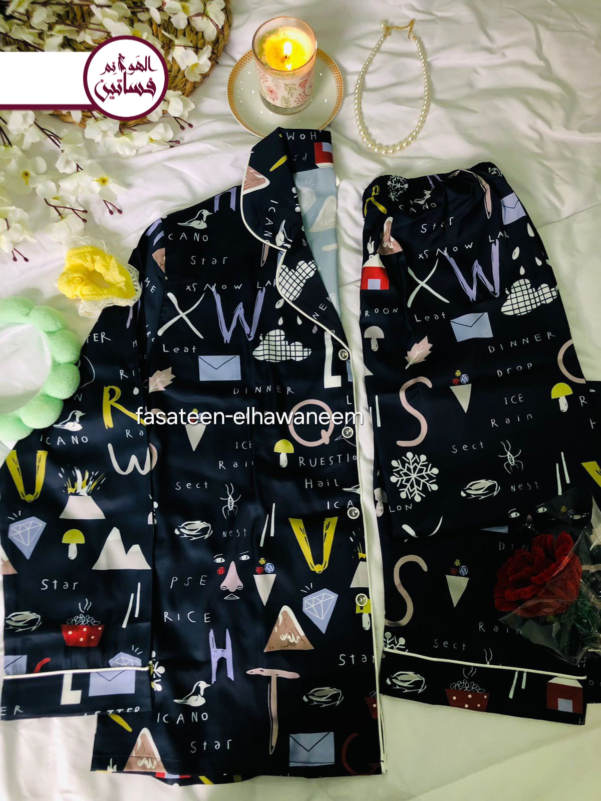 بيجامات ستان حرير