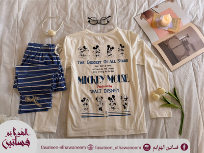 بيجامة مقلم