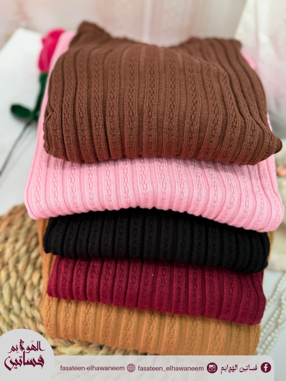 بيزيك عجينه مضلع