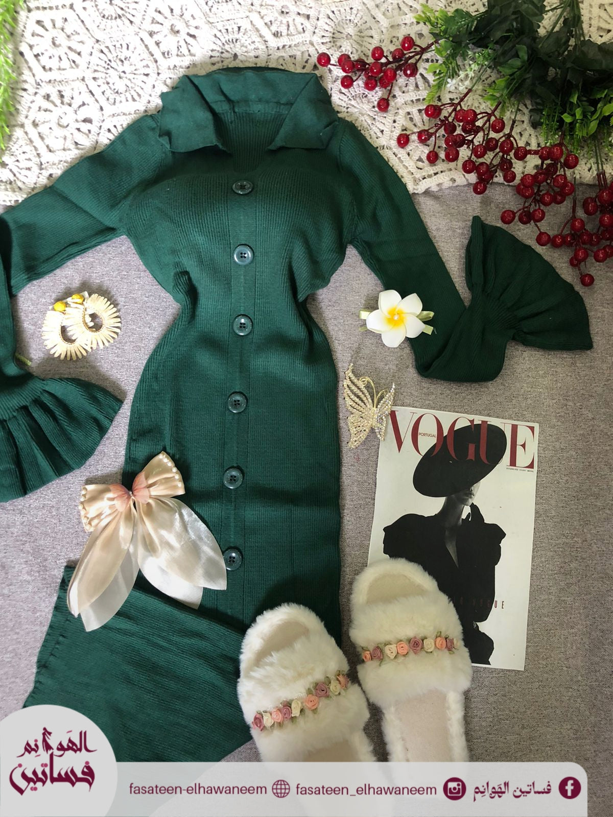 فستان تريكو عجينة