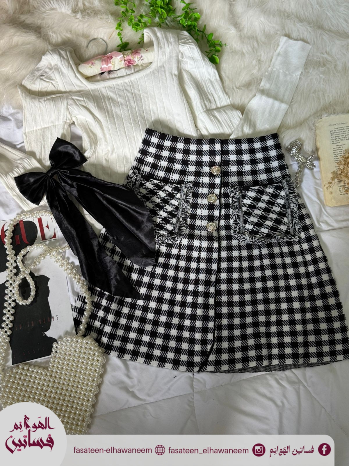 اسكيرت شراشيب قصيرة