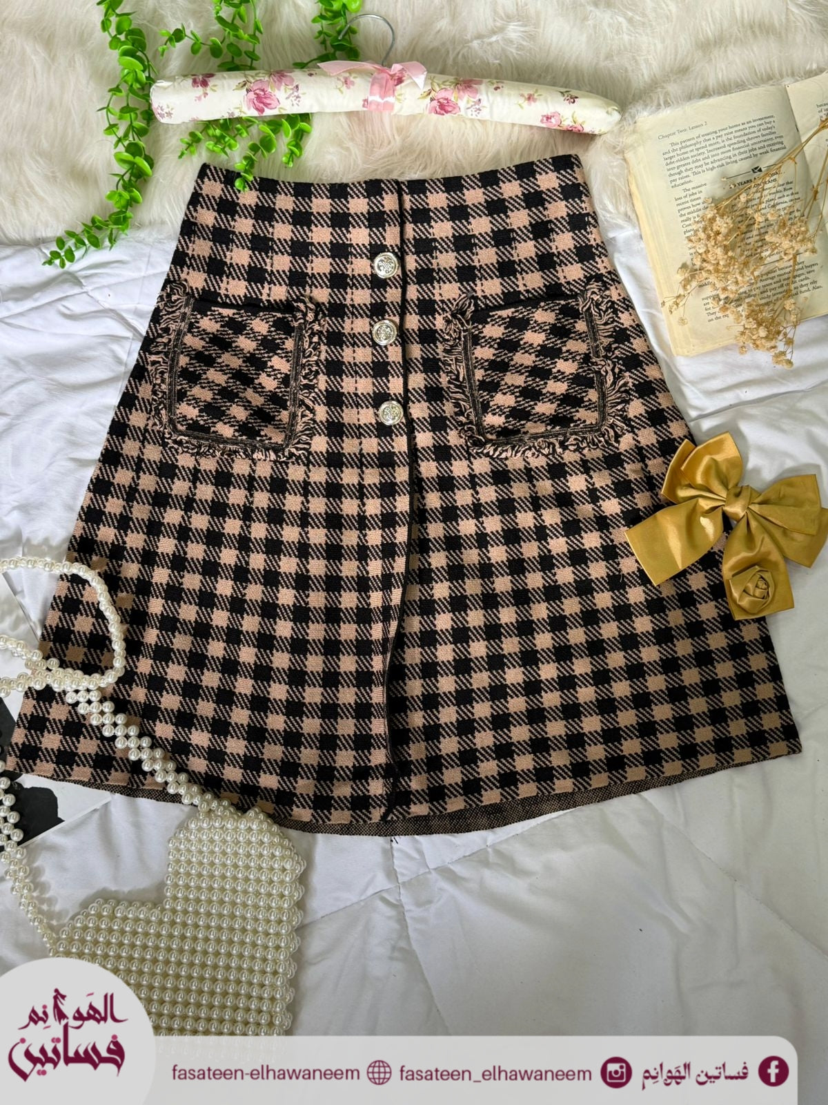 اسكيرت شراشيب قصيرة